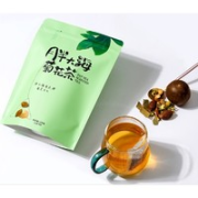 宋小年 胖大海罗汉果菊花茶 120g*2袋