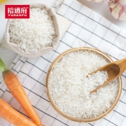 当季新米 裕道府 方正长粒香大米 东北大米25kg 50斤家庭装