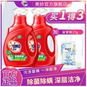 OMO 奥妙 除菌除螨系列 洗衣液 桉树艾草香