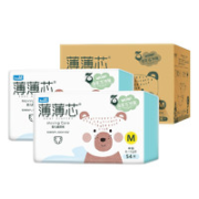 FIVERAMS 五羊 婴儿纸尿裤 M108片