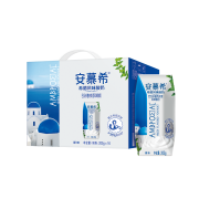 PLUS会员：安慕希 希腊风味酸奶 原味 205g*16盒*2件