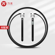 75派跳绳智能计数成人健身器材运动体育用品儿童跳绳蓝牙APP T20L 标配版
