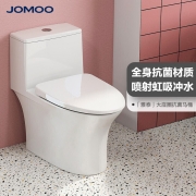 九牧 JOMOO 家用马桶卫浴虹吸式节水抗菌防臭坐便器 卫生间快拆盖板抽水马桶11262-2-1/31K-1  305坑距