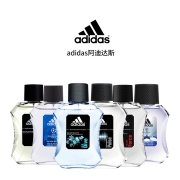 西班牙进口，阿迪达斯 香水 100ml装 多款可选