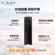 西部数据(Western Digital) 2TB M.2接口(NVMe协议) WD_BLACK SN750游戏高性能SSD固态硬盘｜五年质保