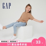【燥爽】Gap女童纯棉短袖硬质T恤728128夏季新款童装宽松运动上衣