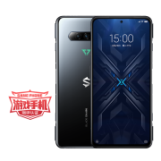 BLACK SHARK 黑鲨 4 Pro 5G游戏手机 12GB+256GB