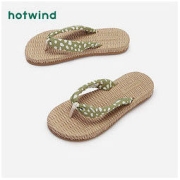 hotwind 热风 女士拖鞋 H30W121728元