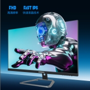 创维（Skyworth）23.8英寸电竞显示器 FHD 144Hz GTG1ms 快速液晶 Fast IPS FreeSync可壁挂电脑显示器F24G3