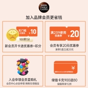 DOLCE GUSTO咖啡多趣酷思 黑胶囊咖啡 越南进口 意式浓缩 研磨咖啡粉（雀巢多趣酷思咖啡机适用）16颗装