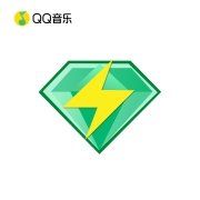 QQ音乐 豪华绿钻会员 24个月