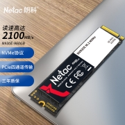 朗科（Netac）960GB SSD固态硬盘 M.2接口(NVMe协议) N930E绝影系列 2100MB/s读速 三年质保