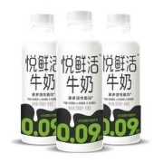 88VIP：悦鲜活 低温鲜牛奶 INF超瞬时杀菌 950ml*3瓶