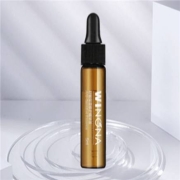 天猫U先：薇诺娜 舒敏保湿修护 精华液 5ml