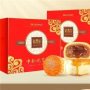 鲜品屋 中秋月饼礼盒 500g