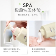 阿道夫520ml*2洗发水沐浴露护发素组合套装控油去屑留香洗发水套装洗头膏洗发乳液清洁 男士女士通用 净屑洗发水520ml+亮泽洗发水520ml