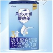 Aptamil 爱他美 幼儿配方奶粉 3段 800g