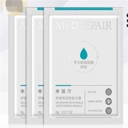 天猫U先：米蓓尔 舒缓保湿安肤小蓝帽冻膜补水涂抹面膜  6g*3