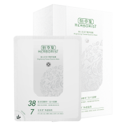 HERBORIST 佰草集 新七白冻干精华面膜 3g*6片（赠 同款面膜6片