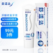 PLUS会员：SENSODYNE 舒适达 专业修护牙膏 100g