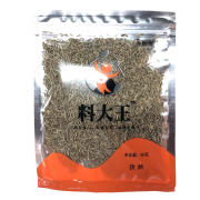 京东极速版：孜然粒 A级50g 火锅烧烤调料 卤肉调味品香料 可免费打粉*3件