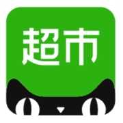 牛蛙腿：天猫超市 S2会员以上 600喵晶 兑换 6元运费券