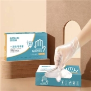 GATAMO 克格莫 一次性PE手套100只＊3件