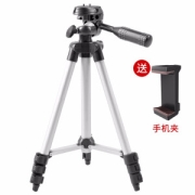 11日0点：WEIFENG 伟峰 WT-3111 便携三脚架