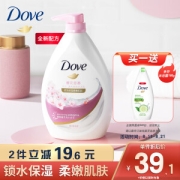 Dove 多芬 滋养美肤沐浴乳 樱花甜香 1000g
