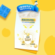 伊利奶粉 QQ星4段健护儿童成长配方奶粉800g（专为3岁以上儿童定制）强化营养+多重保护力