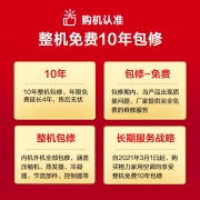 格力（GREE）空调 云逸Ⅱ 3匹新一级能效 变频冷暖 自清洁 智能WiFi 大风量家用圆柱立式柜机 3匹 KFR-72LW/NhGm1BAj
