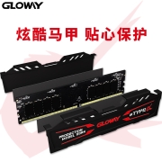 光威（Gloway） TYPE-α系列 DDR4 2666 16G 台式机电脑内存条 灰色