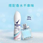 舒耐(REXONA)爽身香体止汗喷雾 净纯无香150ml 干爽净味无香止汗露