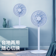 先锋（SINGFUN） 电风扇落地扇大风量风扇立式电扇家用办公室风扇台地两用小风扇 DLD-D17L机械款