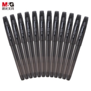 M&G 晨光 AGP22006 中性笔 0.5mm 黑色 12支/盒