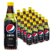 Pepsi百事可乐 无糖系列 青柠碳酸饮料 500ml*24罐