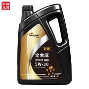 龙润（Longrun）长跑系列 全合成汽油机油润滑油 5W-30 SN级 4L 汽车用品