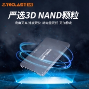 台电(TECLAST) 128GB SSD固态硬盘SATA3.0接口 稳影系列