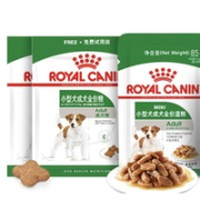ROYAL CANIN 皇家 小型犬成犬犬粮50g*2+85g*1干湿搭配试用装