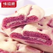 京东极速版：味滋源 紫薯芋泥饼 粗粮紫薯饼1箱300g*2件+凑单品