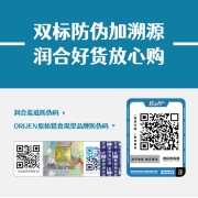 Orijen 渴望猫粮加拿大进口无谷幼猫成猫猫粮 六种鱼1kg