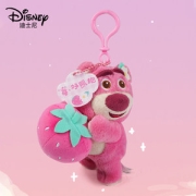 Disney 迪士尼 草莓熊盲盒挂件