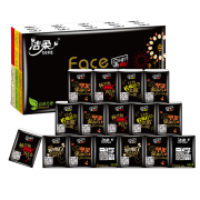 京东极速版：洁柔 黑Face手帕纸  4层 6片 *30包