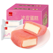 泓一 冰皮蛋糕草莓味 800g