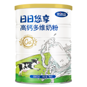 京东极速版：完达山 日日悠享高钙多维奶粉 多种维生素 罐装700g