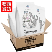 洁客（Drymax）植物环保结团猫砂绿茶豆腐砂2.72kg*3袋