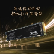 京东京造 1TB国产麒麟系列SSD固态硬盘 M.2接口（NVMe协议）PCIe3.0四通道