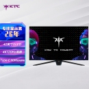 KTC 42英寸OLED电脑显示器4K 138Hz 0.1ms 10bit 色准<2 LGD原装电竞屏Type-C 90W 带音响 kvm 带底座G42P58999元