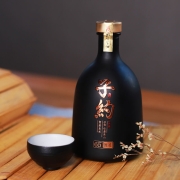 子约 孔府家酒 子约4号 65°原浆酒 浓香型 500ml*6整箱装
