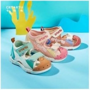 CRTARTU 卡特兔 旗舰店凉鞋夏季儿童鞋包头机能鞋宝宝鞋软底婴儿学步鞋